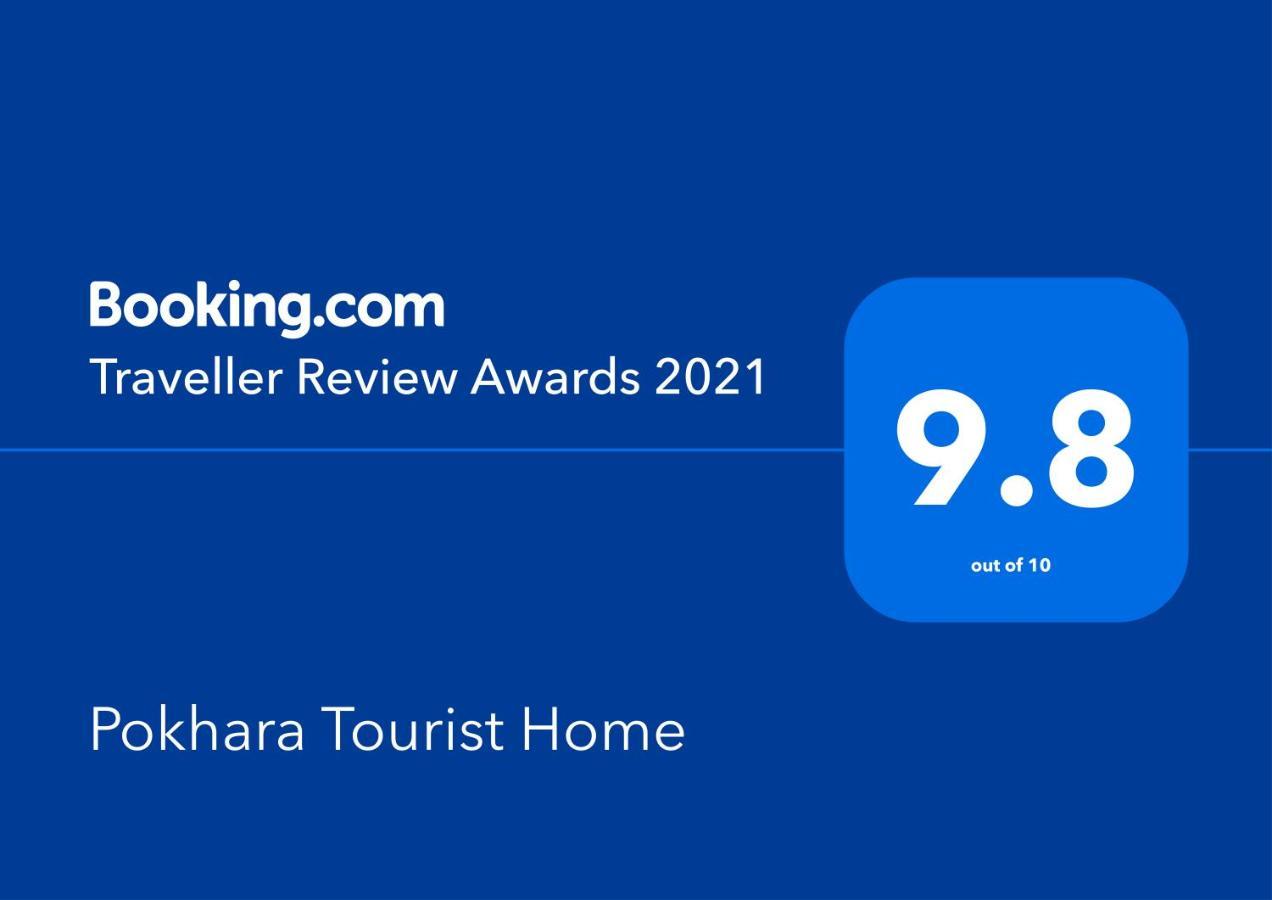 Pokhara Tourist Home 외부 사진