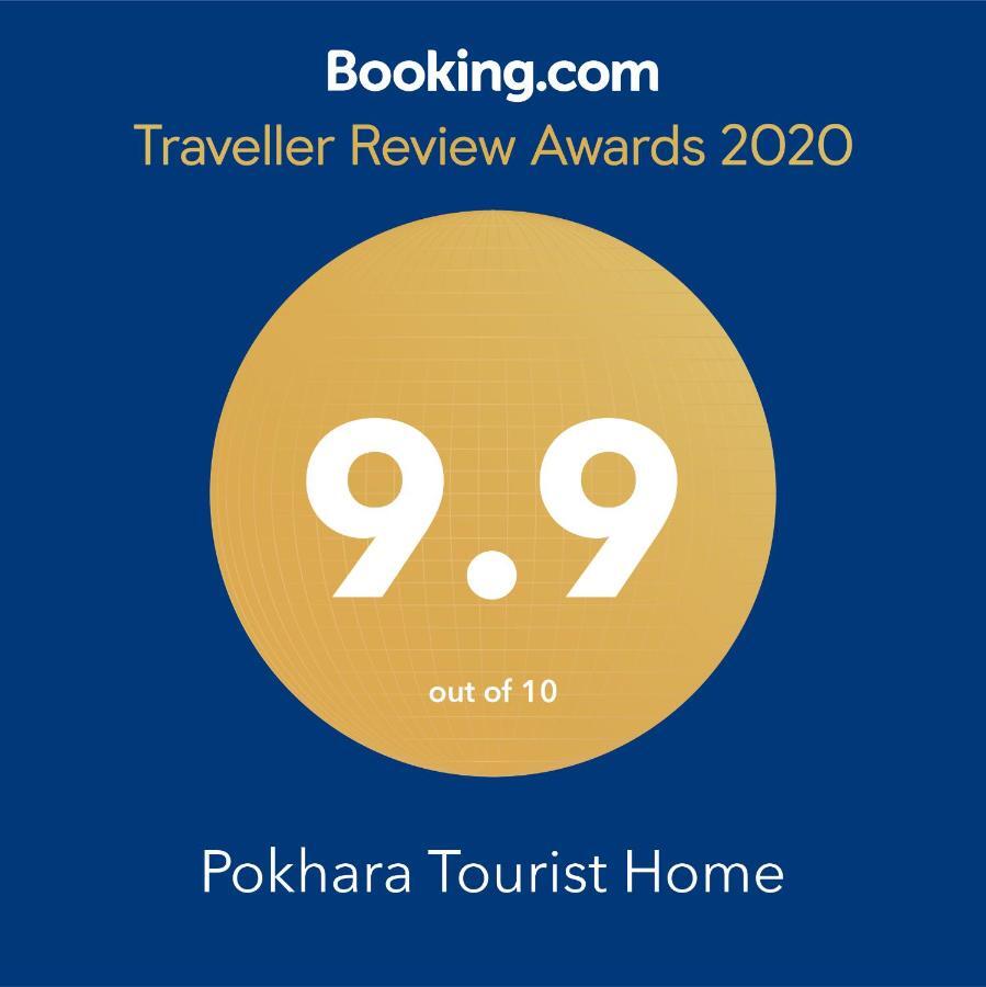 Pokhara Tourist Home 외부 사진